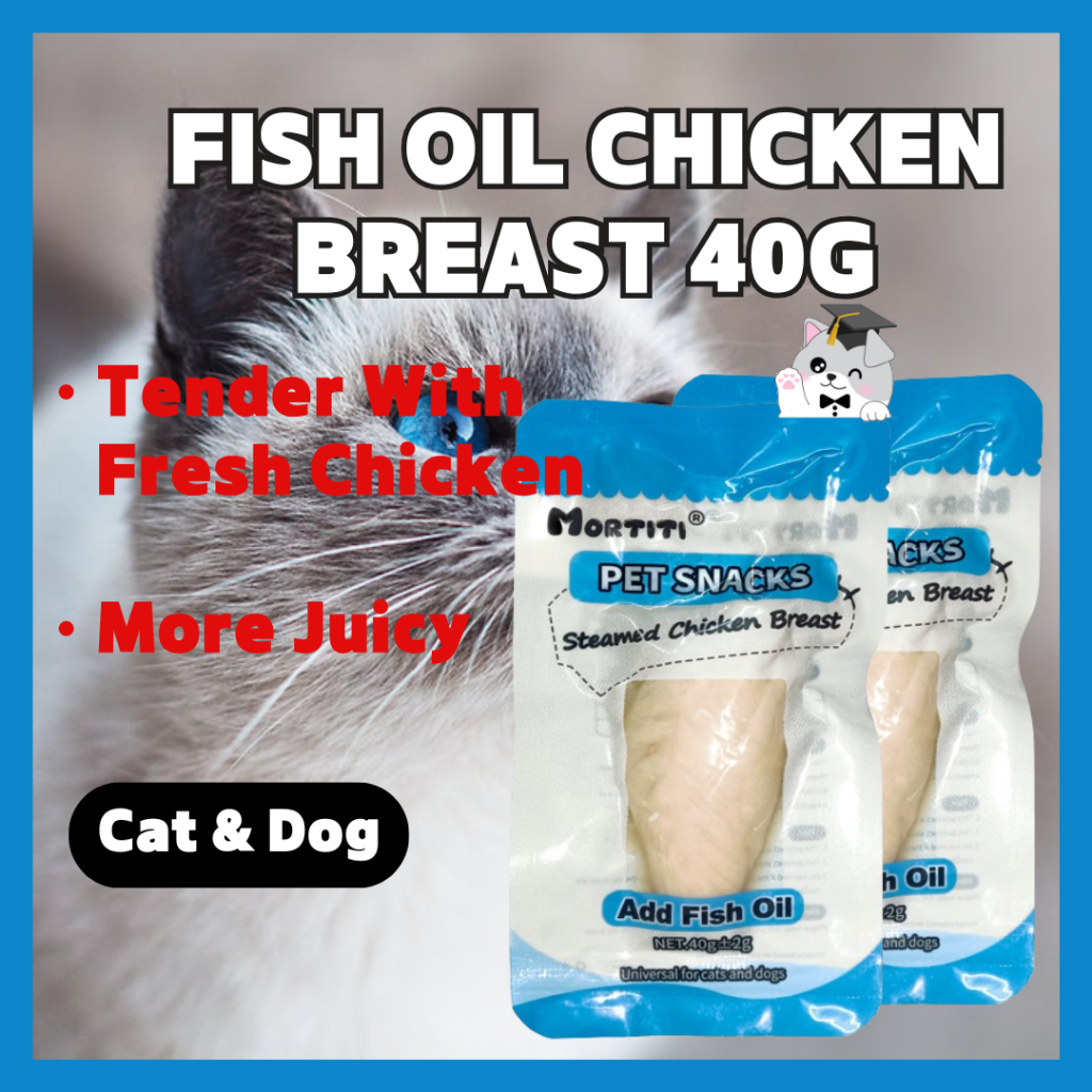 MORTITI อกไก่สําหรับแมวอกไก่สําหรับสุนัข Dada Ayam Kucing Dada Ayam Untuk Kucing