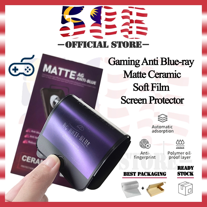 [Gaming] ZTE Blade A77/V80/V70/A56 Design/Nubia Air/Focus 2 Pro/Music เซรามิคเคลือบบลูเรย์