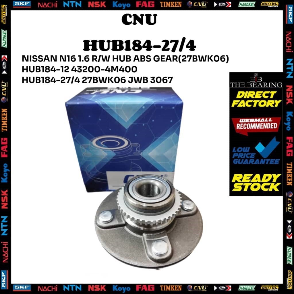 NISSAN N16 1.6 REAR WHEEL HUB ABS GEAR ( 27BWK06 ), HUB184-12 43200-4M400 HUB184-27/4 27BWK06