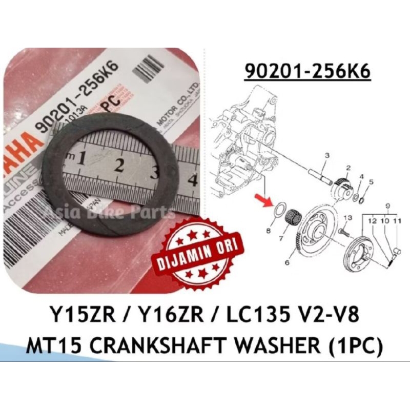 จานล้าง GRANKSHAFT MAGNET ONE WAY STARTER FZ15 LC135 V1-V8 Y16 Y150Z 90201-256K6