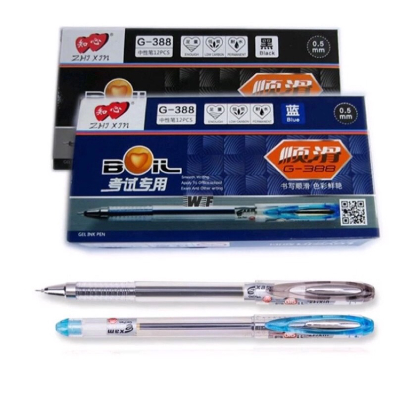 ZHI XIN Boil Love Gel Ink Pen 0.5 MM G-388 ต่อกล่อง 12 ชิ้น👍👍