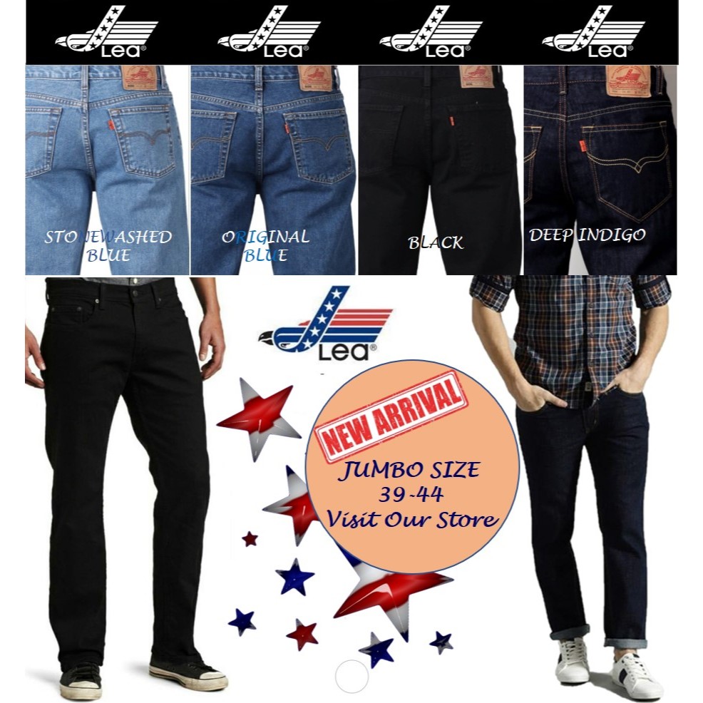 กางเกงยีนส์ LEA Authentic Denim - Men/Ladies Straight/Regular Cut (วัสดุคุณภาพส่งออก)