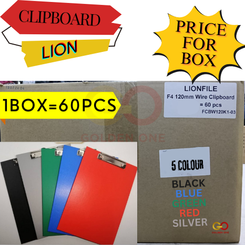 1CTN=60PCS ! ! !LION CLIPBOARD A4/F4 พร้อมบอร์ดคลิป/LION A4/F4