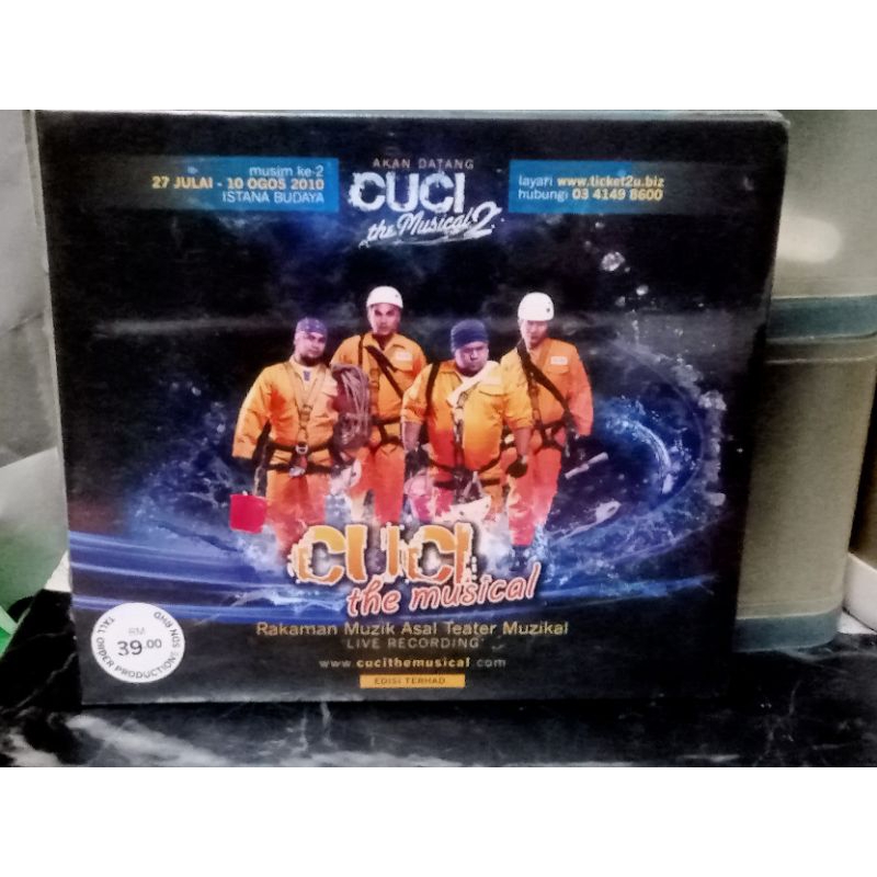 Cuci The Musical 2 ซีดี