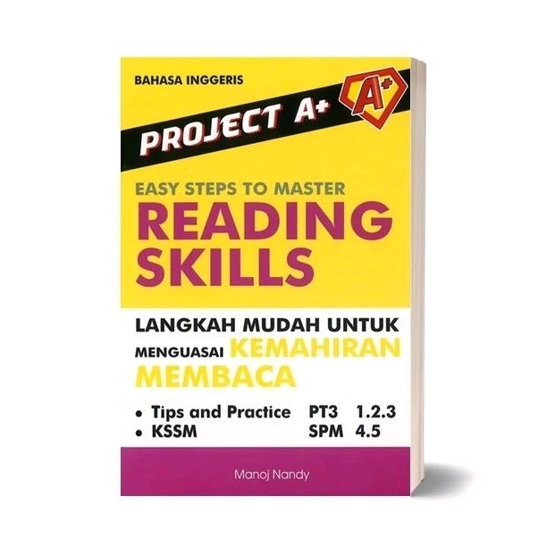 ( 88-24-56 ) Project A+ : Easy Steps To Master Reading Skills (Easy Steps To Master Reading Skills)