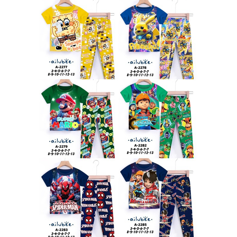 Ailubee Oct ชุดนอนเด็กชายดีไซน์ใหม่ (3-13y)