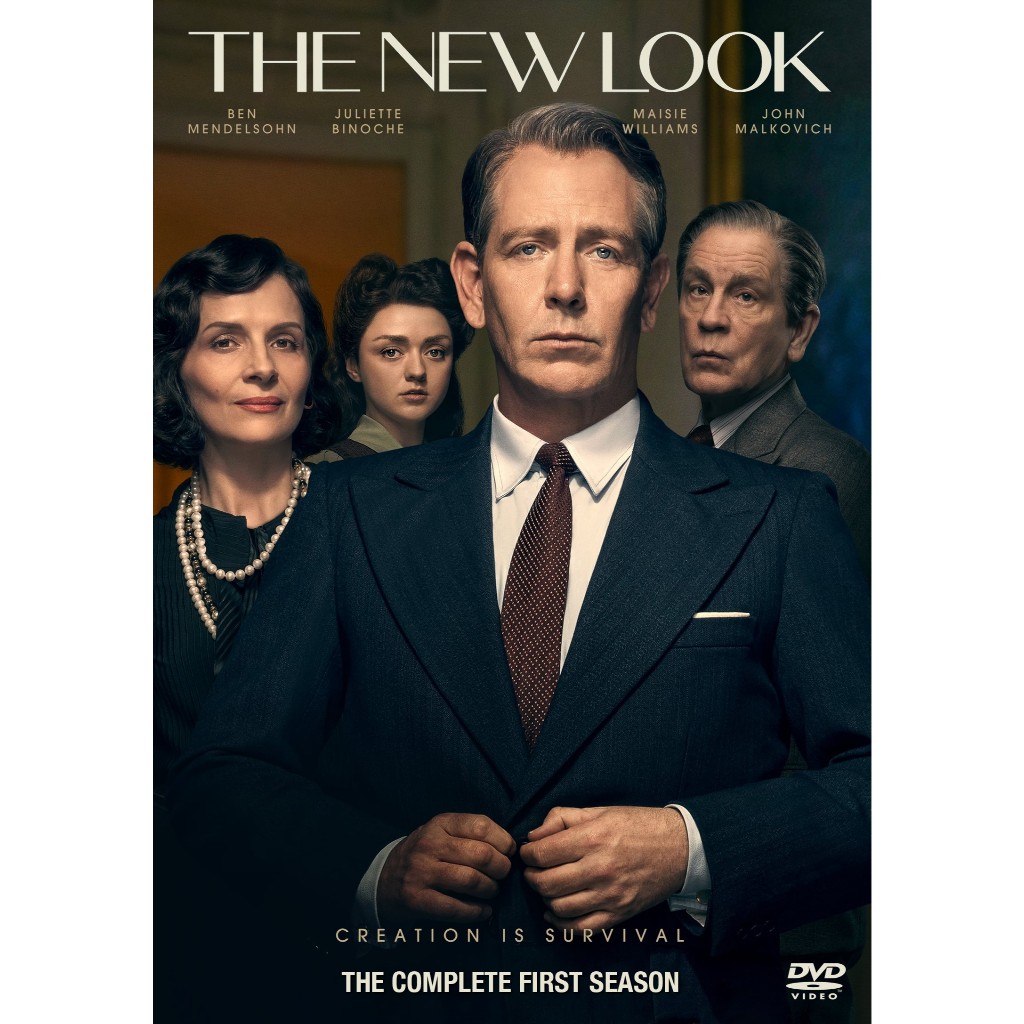 New Look TV Series 2024