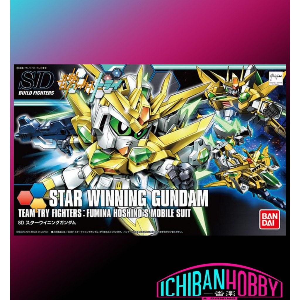 BANDAI SD BUILD FIGHTER STAR WINNING GUNDAM