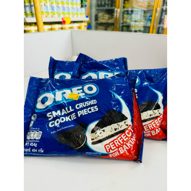 OREO POWDER / OREO CRUMBS