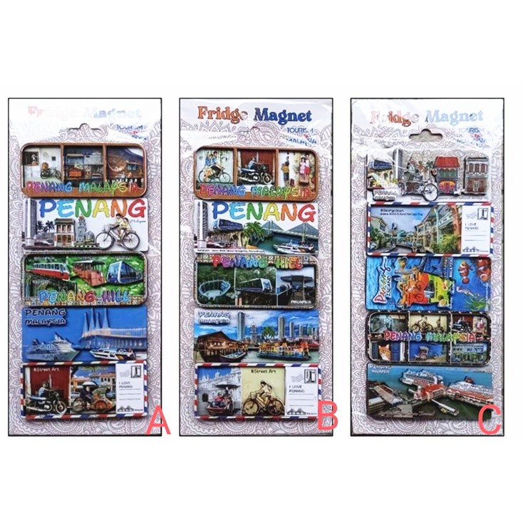 5 ชิ้นชุด Penang Street Art Penang คอลเลกชันของที่ระลึกตู้เย็นแม่เหล็ก