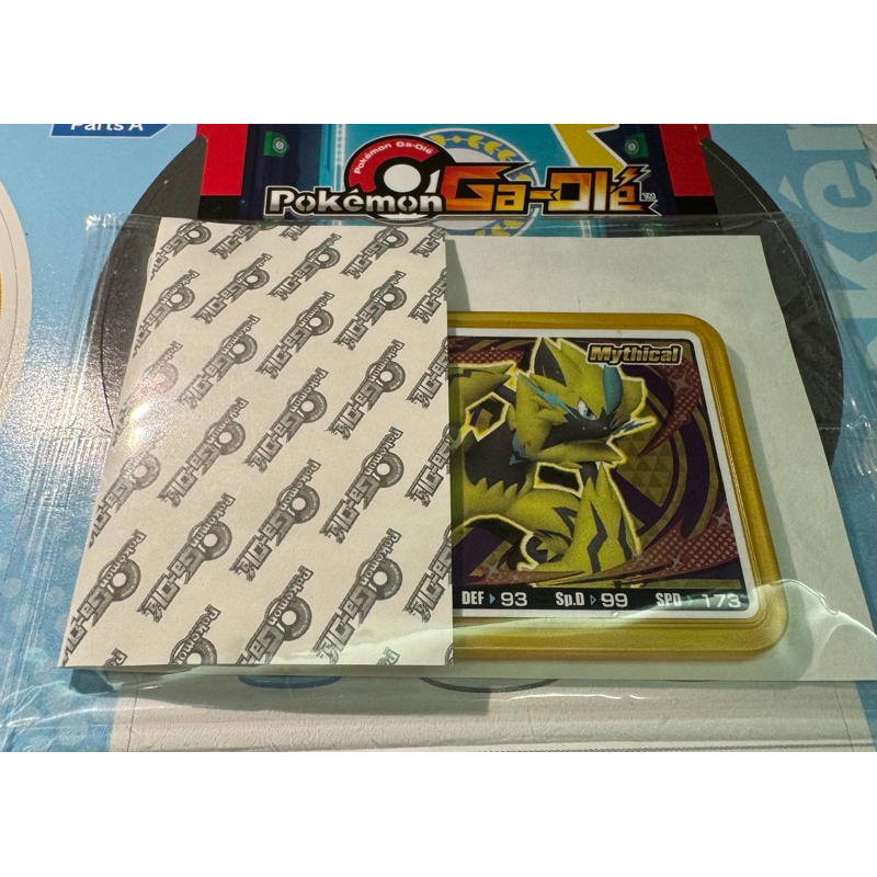 Pokemon Ga-ole (Zeraora )( การ์ดระบาย )