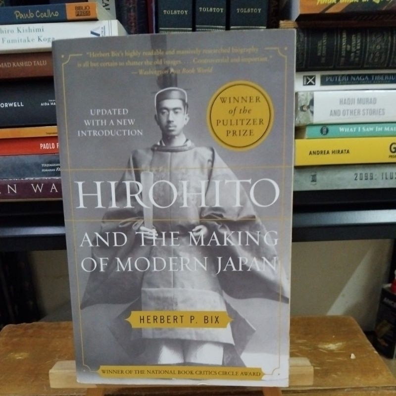 Hirohito And The Making of Modern Japan โดย Herbert P. ไบกซ์
