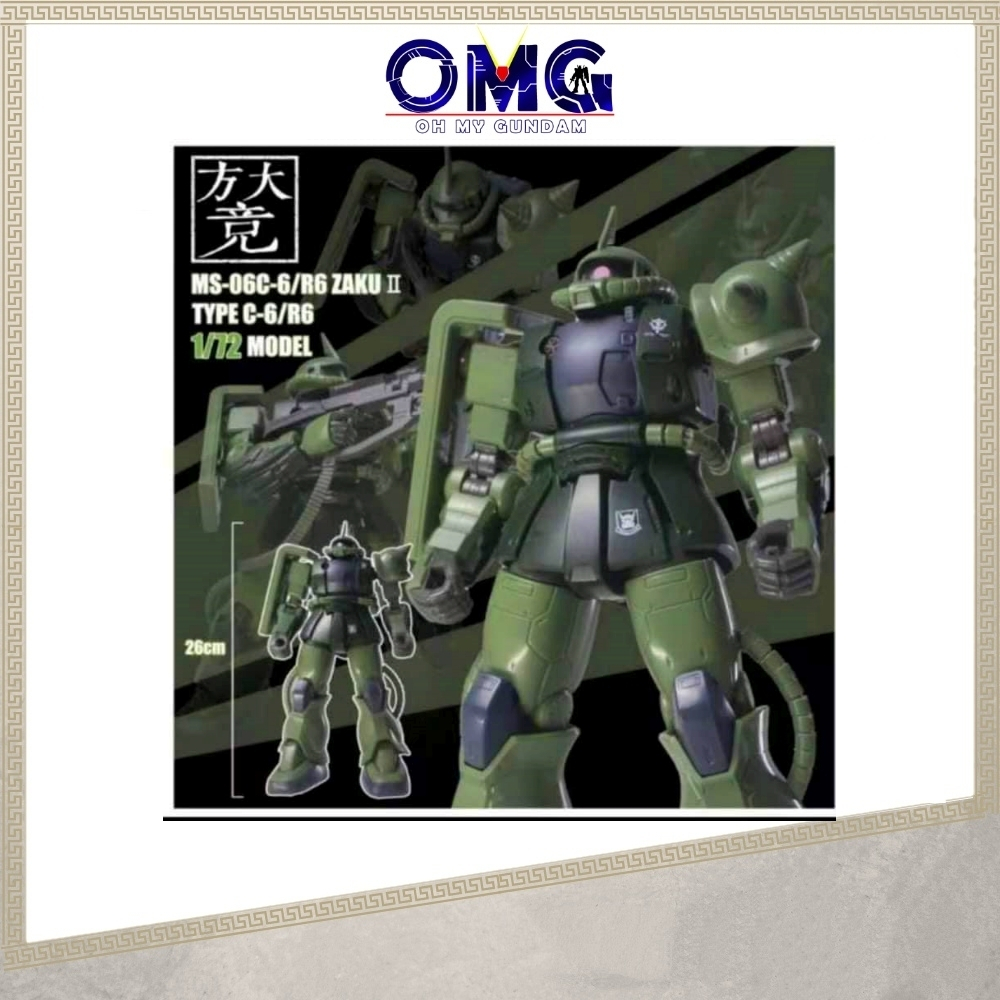 Fang Da Jing 1/72 MS-06C-6/R6 Zaku II Type C 方大1/72绿 古 1/72 สีเขียว Zaku Type C MS06C Zaku Plamo OMG