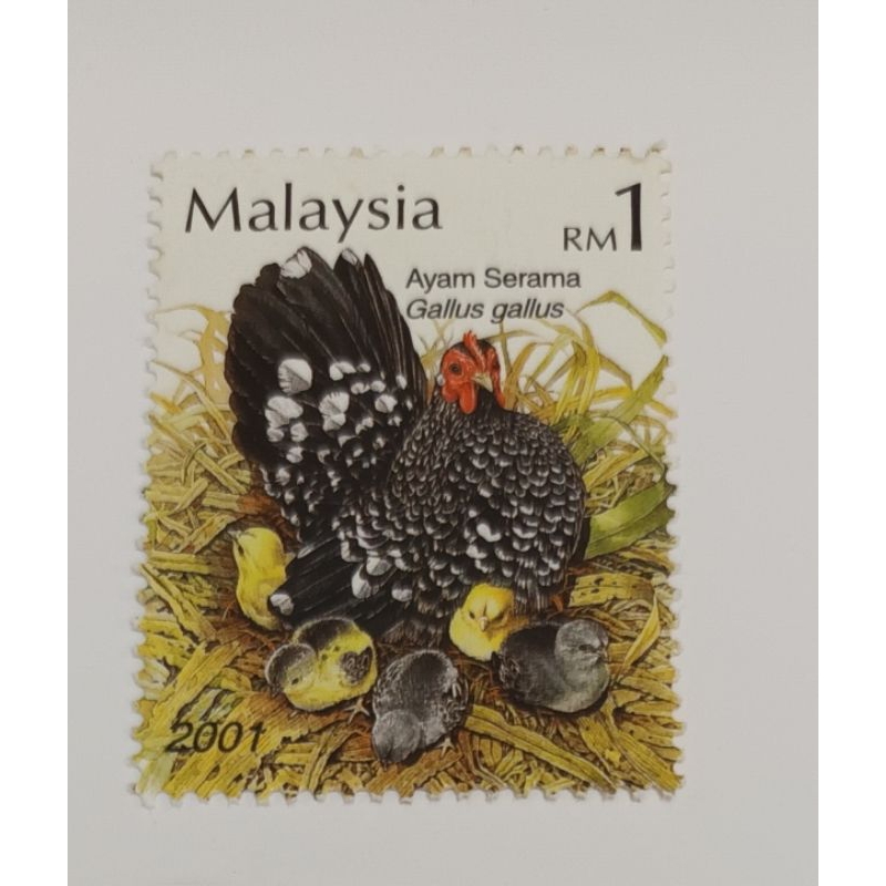 แสตมป์มิ้นต์ - Ayam Serama 2001