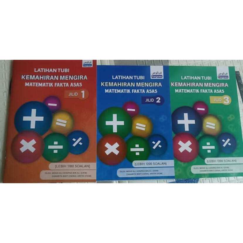 3580 คําถามฝึก Tubi สําหรับทักษะการนับ - ข้อเท็จจริงพื้นฐาน: เล่ม 1, เล่ม 2 & เล่ม 3 (COVER BAHARU)