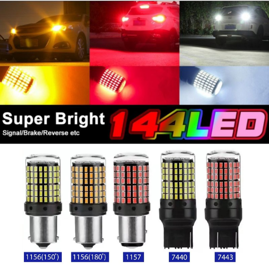 144LED รถย้อนกลับสัญญาณไฟเบรค Canbus 1156/P21W /PY21W T20/7440/7443 1157/P21-5W Lampu Kereta