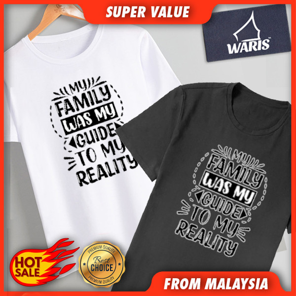 HOT Family Was My Guide 01 เสื้อยืดเด็กและผู้ใหญ่ - Cotton 100% QAM