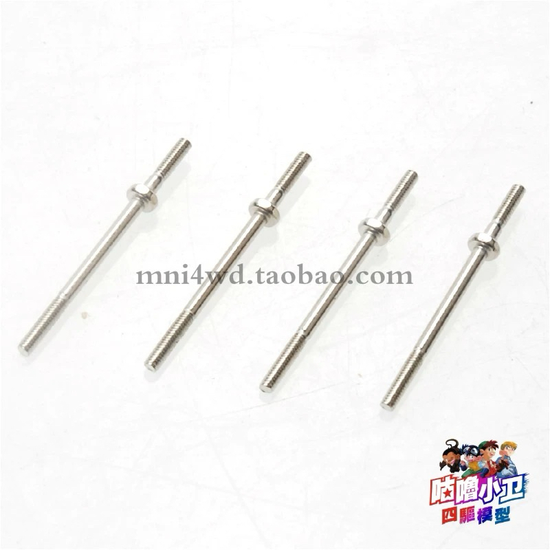 Imi Tamiya 94809 เพลาเกลียว 2x38 มม. 4 ชิ้น