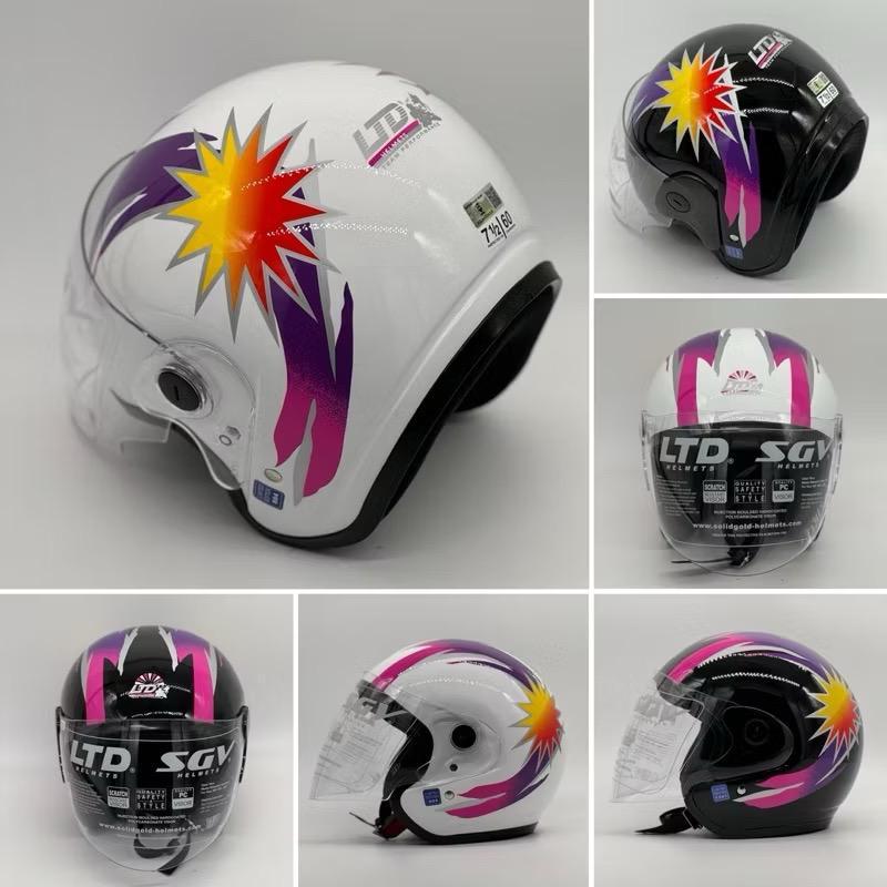 มาใหม่!! 2023 2024 LTD SPORT BINTANG LIMITED EDITION LTD LTD SPORT BINTANG SPORT BINTANG