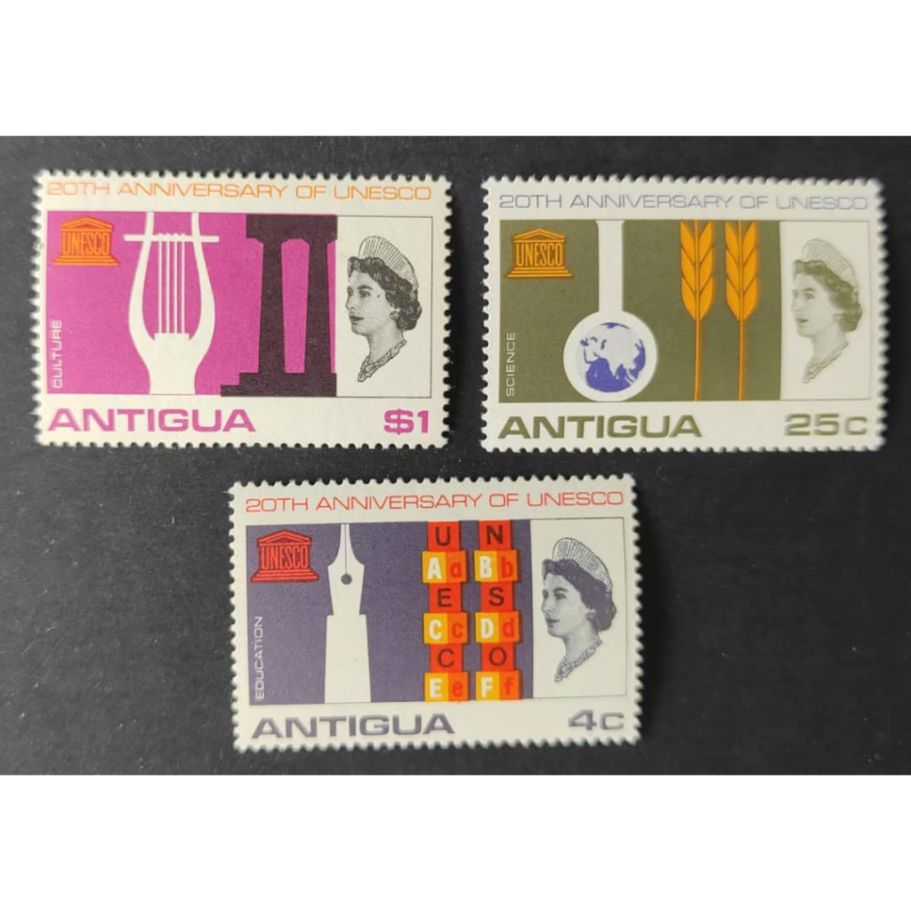 Antigua , 1966 ครบรอบ 20 ปีของ UNESCO, MINT, COMPLETE SET