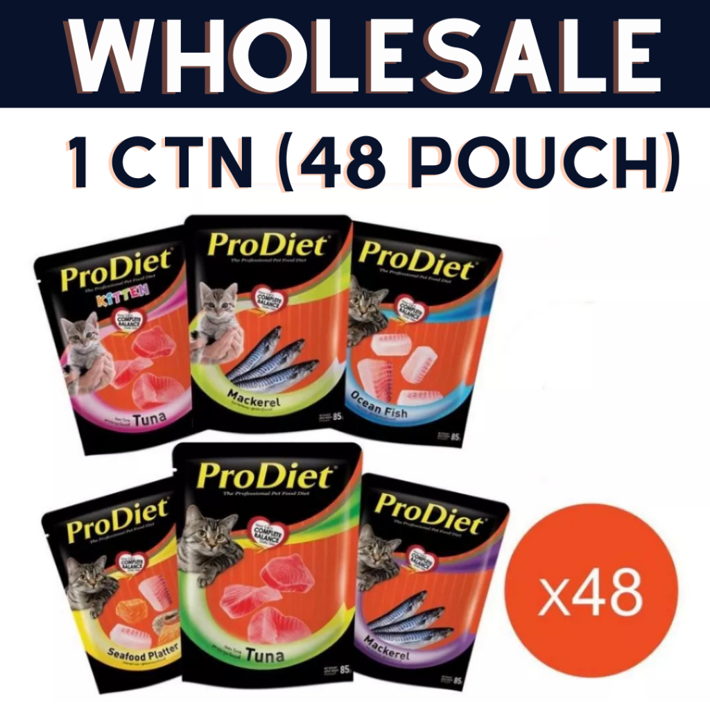 Gun Pet Borong [Carton Carnival] ProDiet อาหารแมวเปียก (85g x 48 แพ็ค) WH3