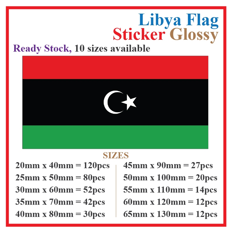 Libya Flag Sticker สี่เหลี่ยมผืนผ้าโปสการ์ด / Stiker Pelekat Poskad Bendera Libya