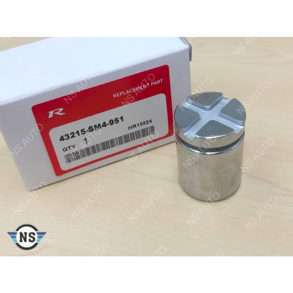 HONDA JAPAN REAR BRAKE CALIPER PISTON ACCORD SM4 SV4 S84 CIVIC SNA/ CRZ 43215-SM4-951