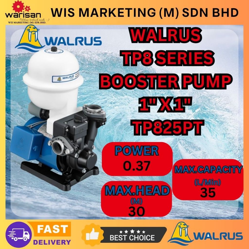 WALRUS TP825 ปั๊มน้ําอัตโนมัติ Self-Priming