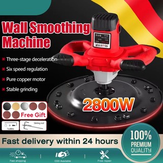 Wall Electric PolishingMachine Putty Cement Mortar Electric Strength Leveling Machine Electric Cement Sand Leveling Mach