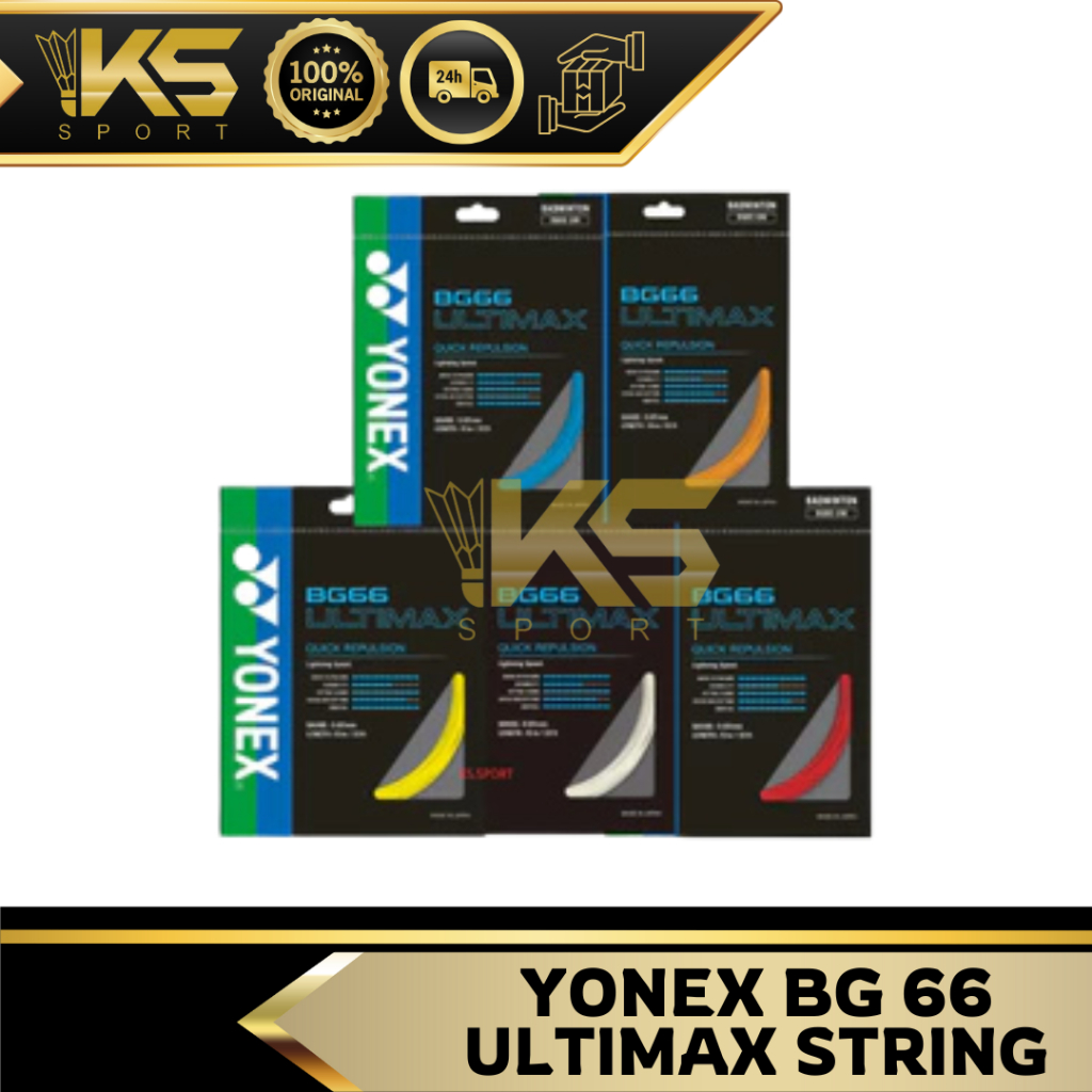 สายแบดมินตัน YONEX BG66 Ultimax
