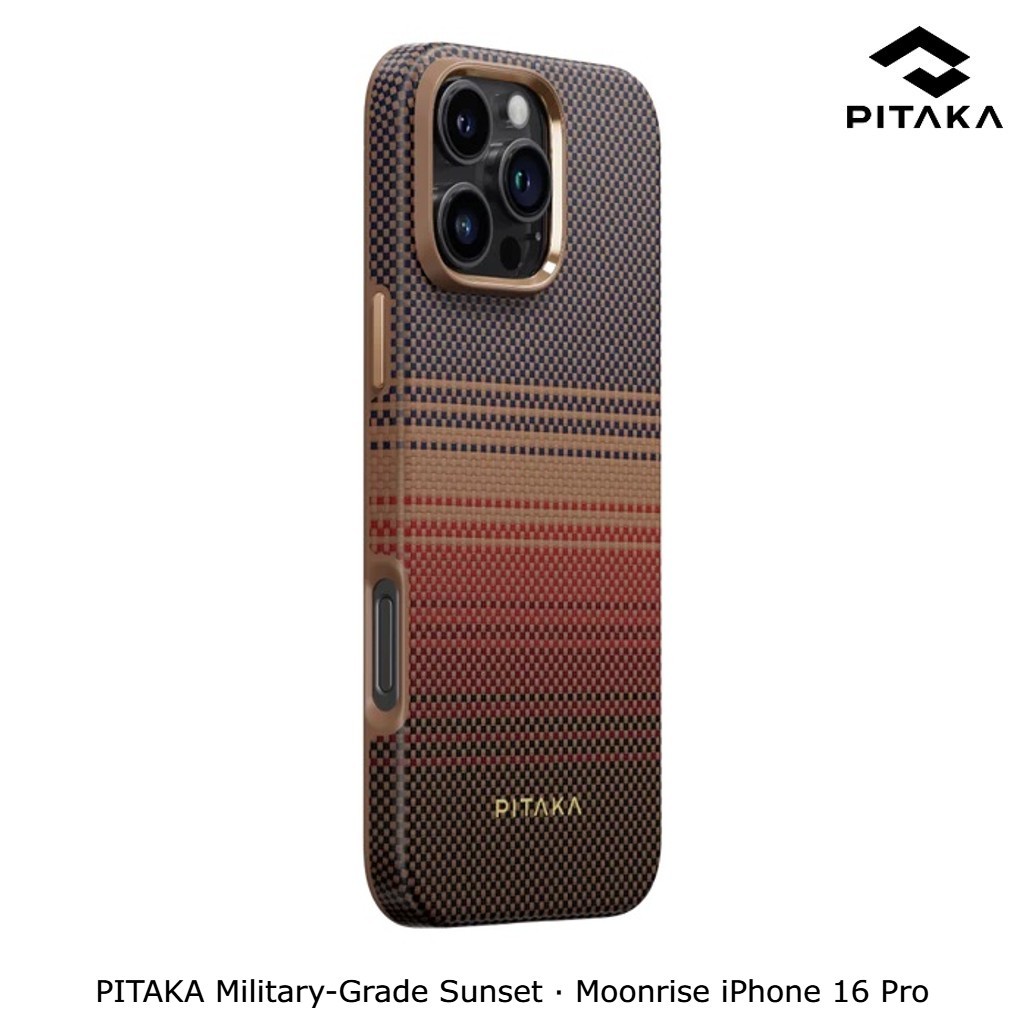 PITAKA Sunma Case iPhone 16 Pro