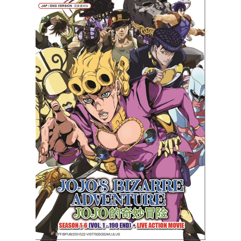 ดีวีดีอนิเมะ JoJos Bizarre Adventure TV Series ซีซั่น 1-6 Vol.1-190End+Live Action Movie ( JOJO 奇的