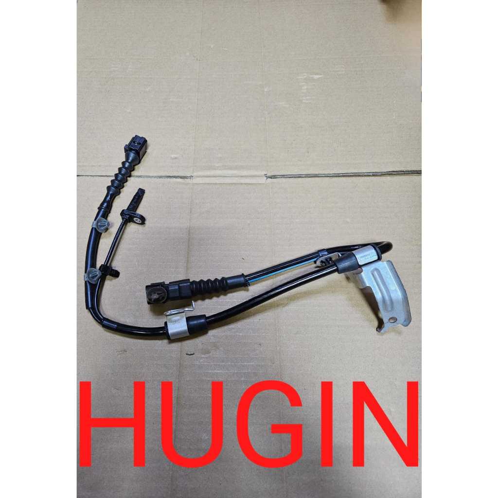REAR ( LH / RH ) HONDA CIVIC FE3 / FL4 ABS SENSOR (EPB)