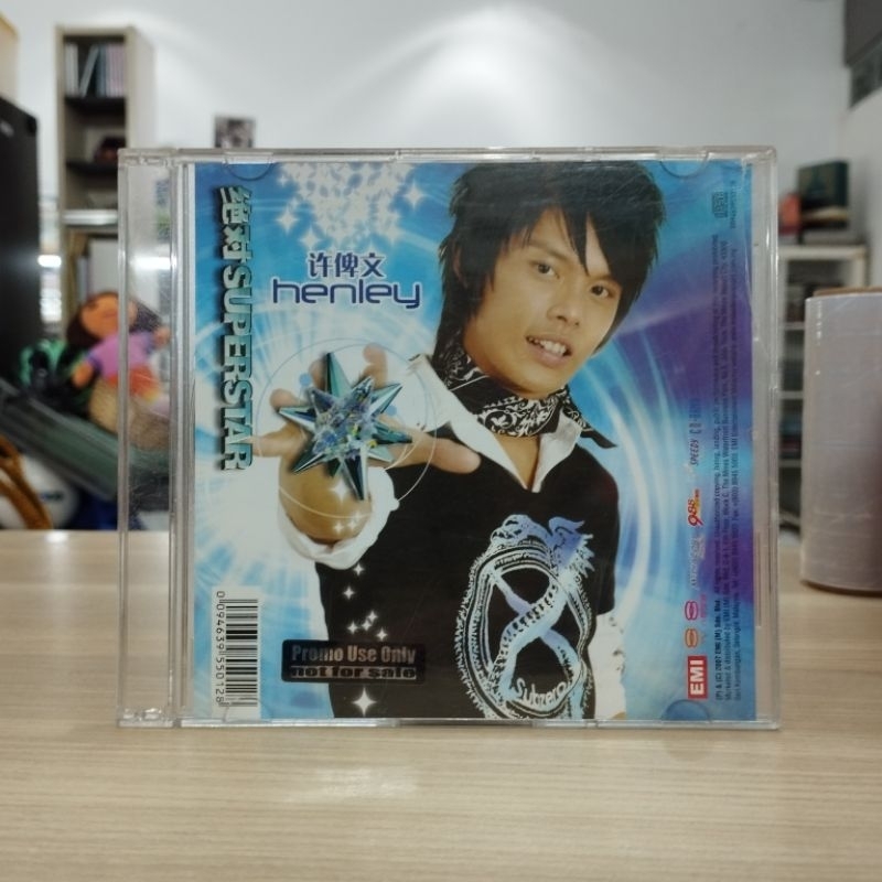 ((CD) Henley Henley Xu Biwen-Absolute SUPERSTAR-ถือคุณ < Single >