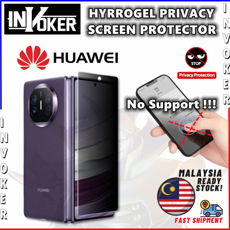 Huawei Mate X7 / Mate X6 / Mate X5 / Mate X3 / Mate X2 / Hydrogel Matte Privacy Screen Protector