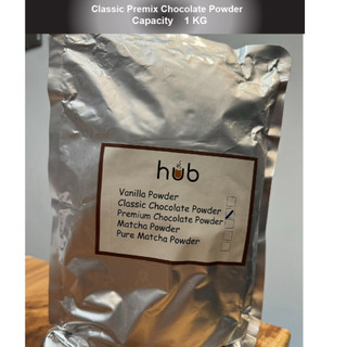 (Ready Stock) Classic Chocolate Powder Premix Solid Pack 1kg