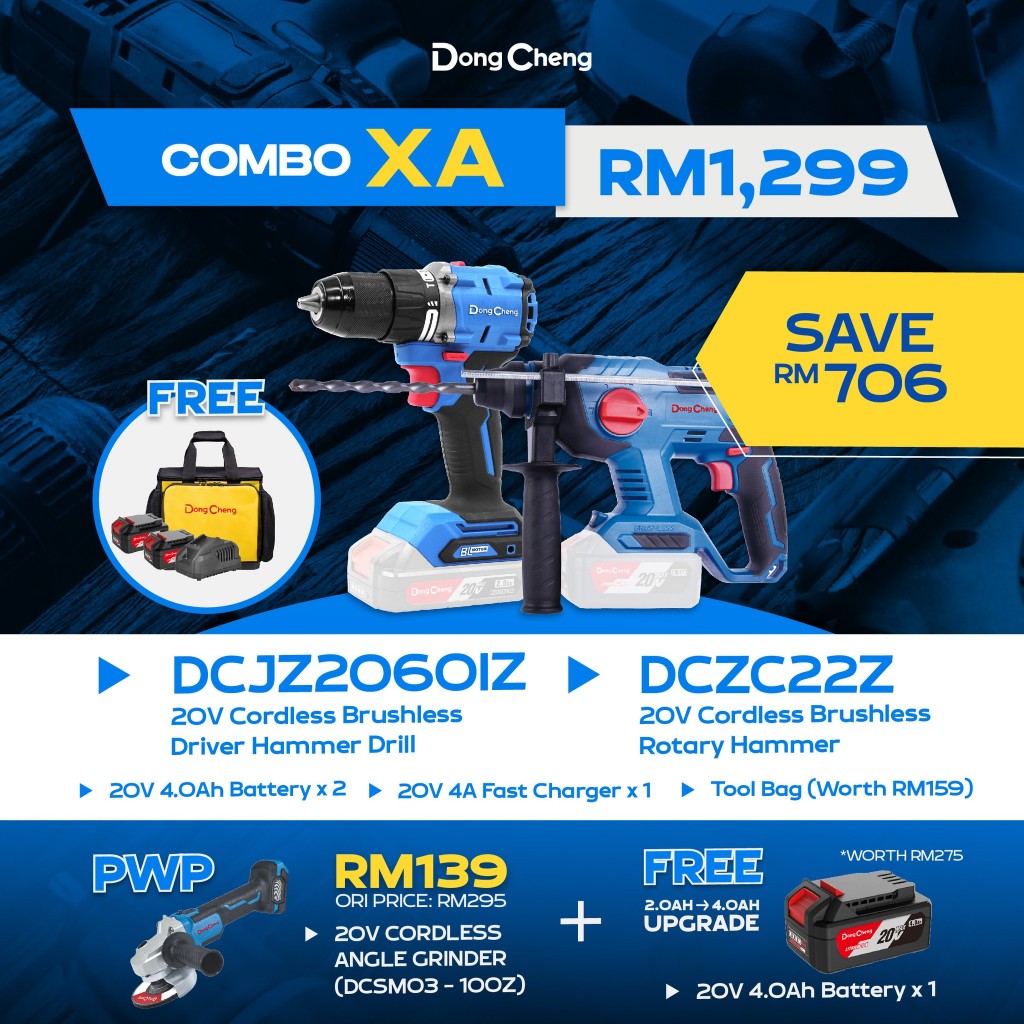 DONGCHENG 20V Brushless Combo XA (DCZC22Z สว่านโรตารี่ / DCJZ2060IZ สว่านไดร์เวอร์ / DCSM03-100Z เคร