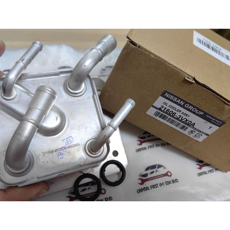 Nissan X-Trial T32 2.0 & 2.5 2014-2022 Vvt Nv200 Transmission Oil Cooler 21606-3VX1A