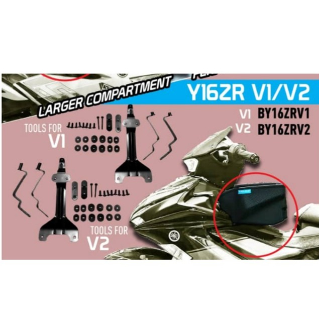 VELOZI กระเช้าพลาสติก PVC Y16ZR V2 (ABS) ADA ABS