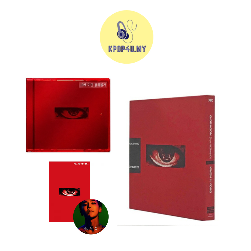 BIGBANG G-DRAGON ALBUM - KWON JI YONG  USB GD JAPAN EDITION CD DVD PLAYBUTTON LIMITED EDITION