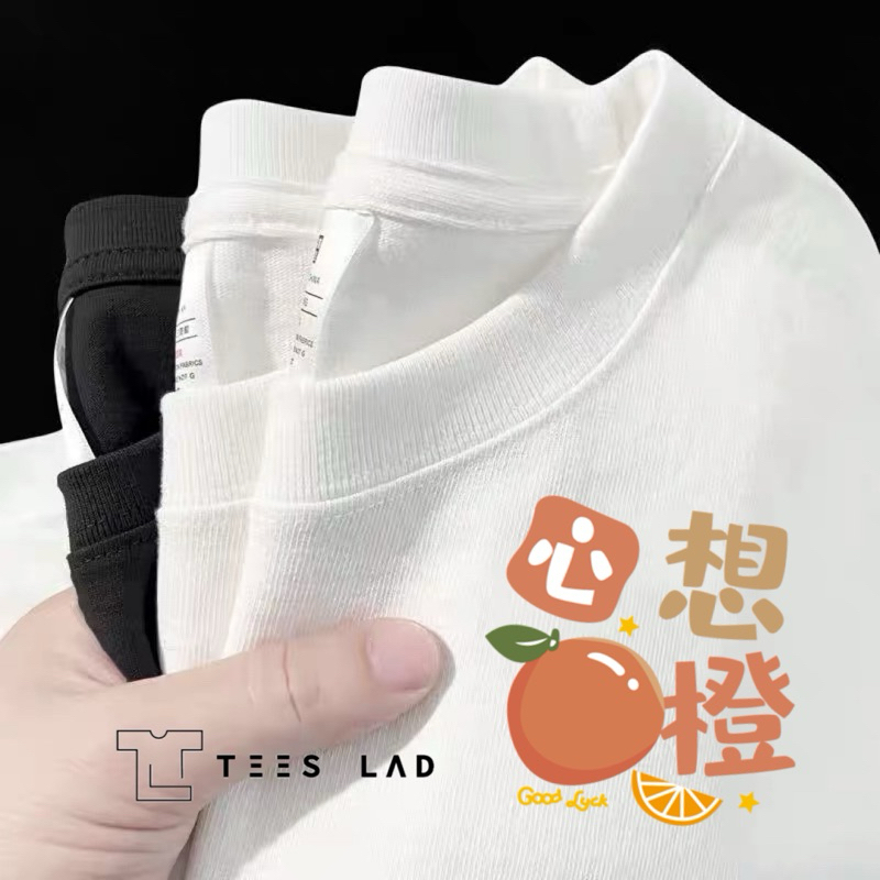 好花生活植物室内新款纯棉短袖上衣男女款 新款 设计感T-SHIRT INS T-SHIRT/COUPLE SHIRT/BAJU KOREA STYLE / LOVE STYLE