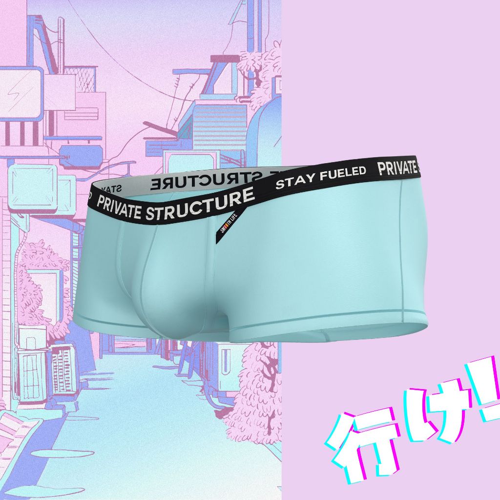 ชุดชั้นในชายโครงสร้างส่วนตัว Essence Odyssey Trunk Seluar Dalam Lelaki - ผ้าลินินสีน้ําเงิน [4568]
