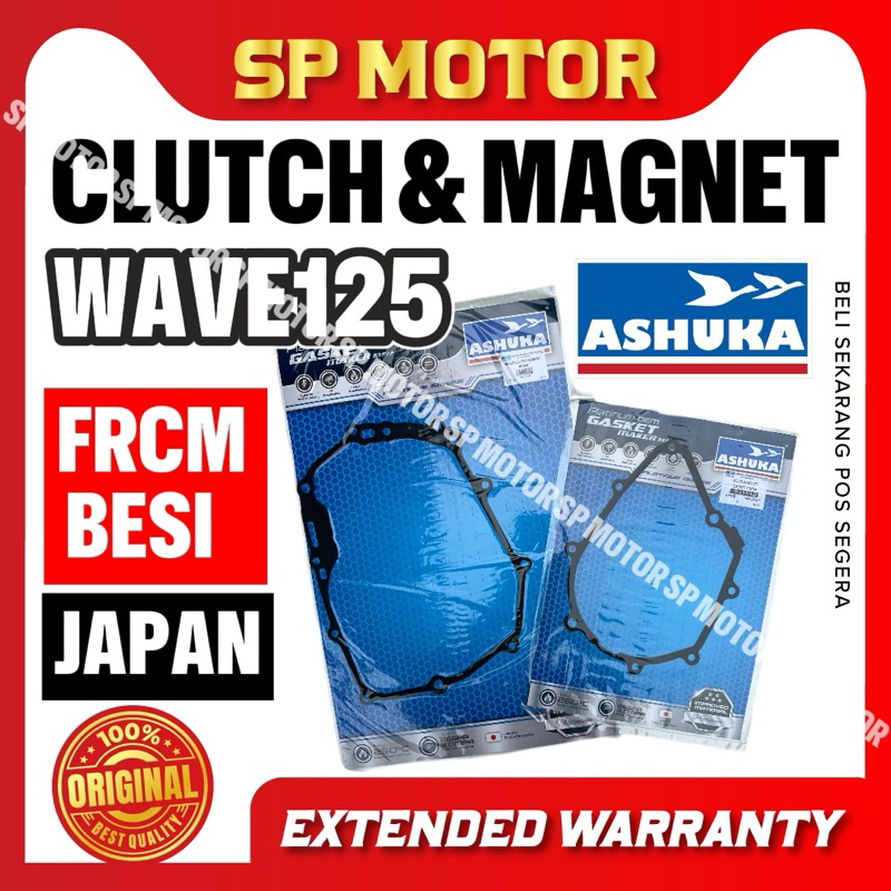 Honda Wave 125 FRCM คลัทช์ / ปะเก็นแม่เหล็ก Ashuka