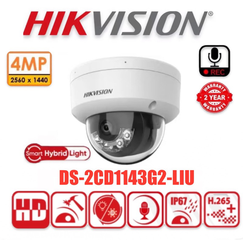 Hikvision 4MP กล้อง IP เครือข่ายโดมคงที่ DS-2CD1143G0-I / DS-2CD1143G2-LIU 2.8 มม. 4 มม. เลนส์กล้องว