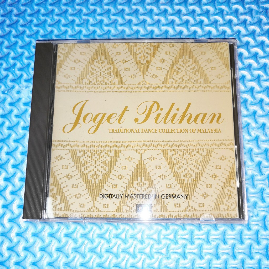 VA - Joget Pilihan: Traditional Dance Collection Of (แนวดิจิตอลในประเทศเยอรมนี) [1991] ซีดีเพลง