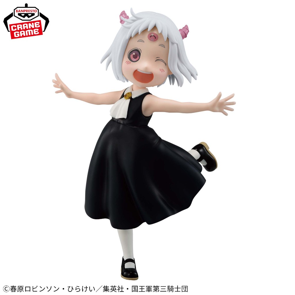 Japan Banpresto Tis Time สําหรับทรมาน Princess Maomao-Chan รูป B1575