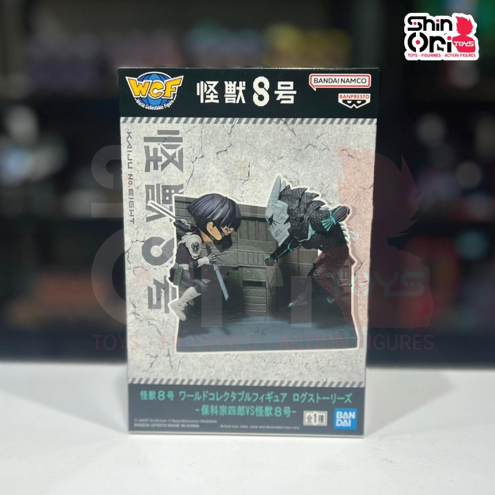 BANPRESTO KAIJU NO. 8 WORLD COLLECTABLE FIGURE LOG STORIES [WCF] SOSHIRO HOSHINA VS KAIJU NO. 8