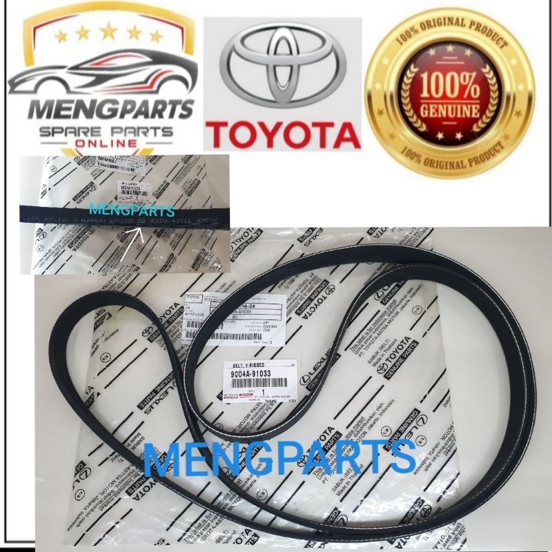 TOYOTA AVANZA F602 1.5 & RUSH F700 1.5 2003Y-2010Y FAN BELT ALTERNATOR BELT 9004A-9033 6PK1920