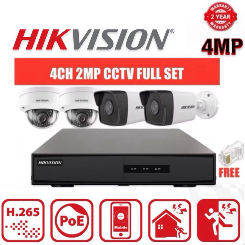 HIKVISION 4CH ชุดกล้องวงจรปิดเครือข่าย IP 4 ช่อง 2K พร้อม Hardisk DS-7104NI-Q1/4P/M/DS-2CD1023G0E-I(