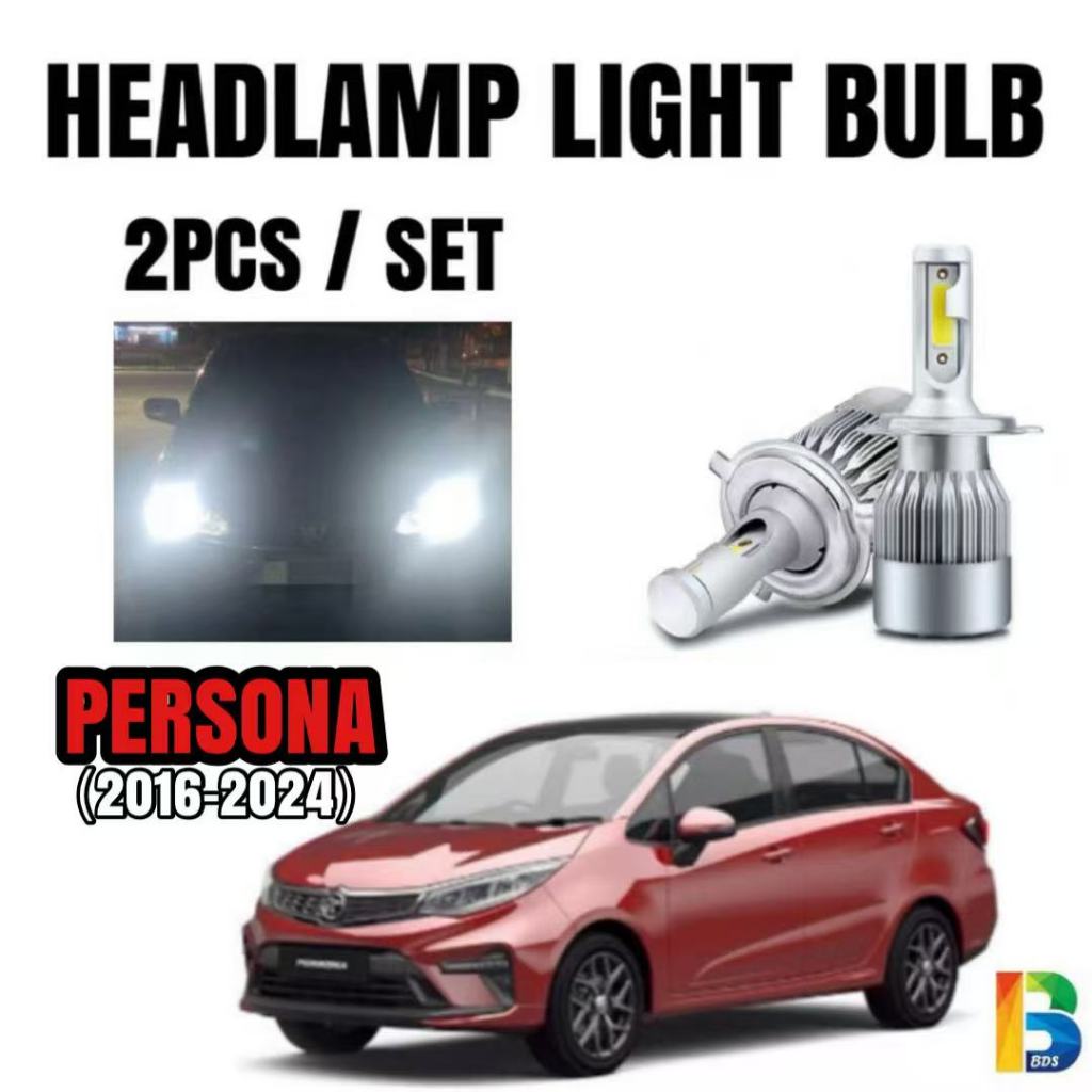 2pcs PROTON PERSONA (2016-2024) ไฟหน้าหลอดไฟ LED HID 6000k สีขาวด้านหน้ารถ Kereta Lampu ขนาดใหญ่ Ker